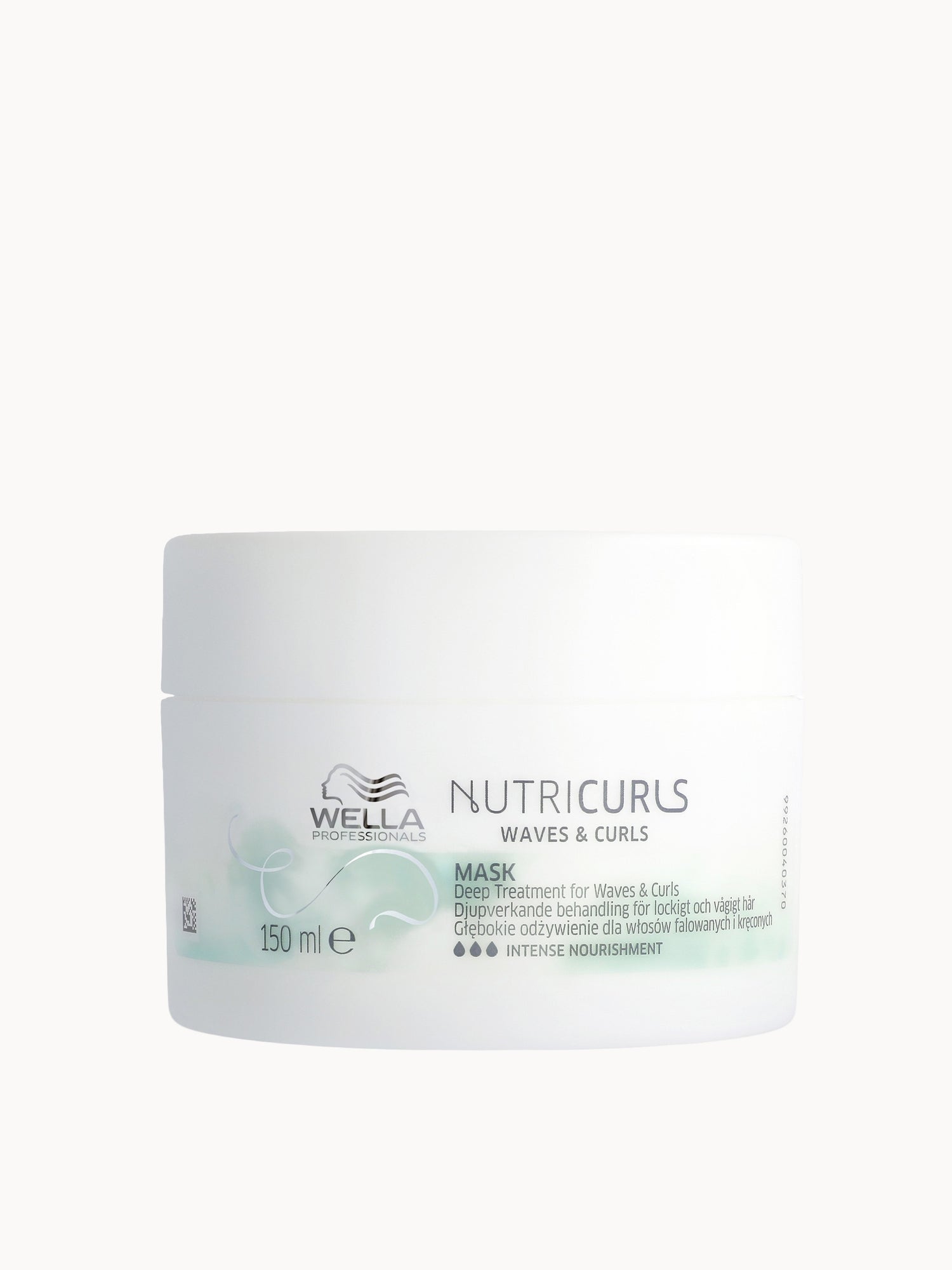 Wella Nutricurls Mask 150ml