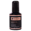 12 Reasons Marula Oil Serum 100ml - Salon Warehouse