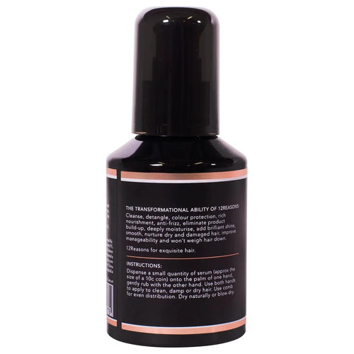 12 Reasons Marula Oil Serum 100ml - Salon Warehouse
