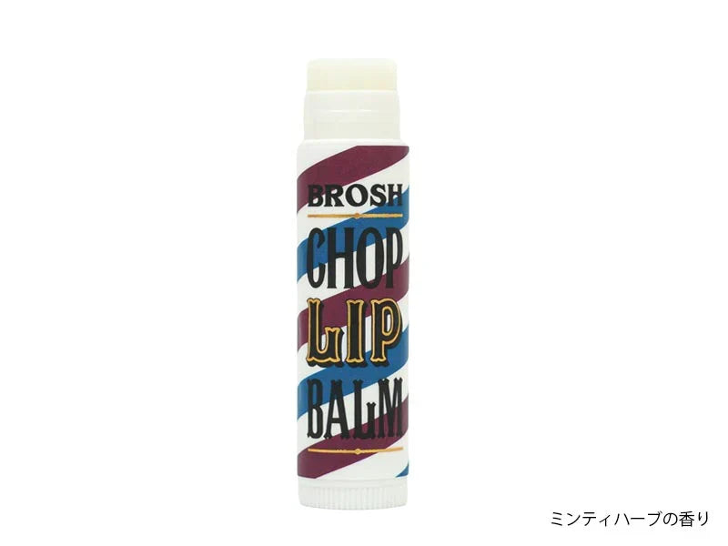 BROSH Chop Lip Balm Original 4g