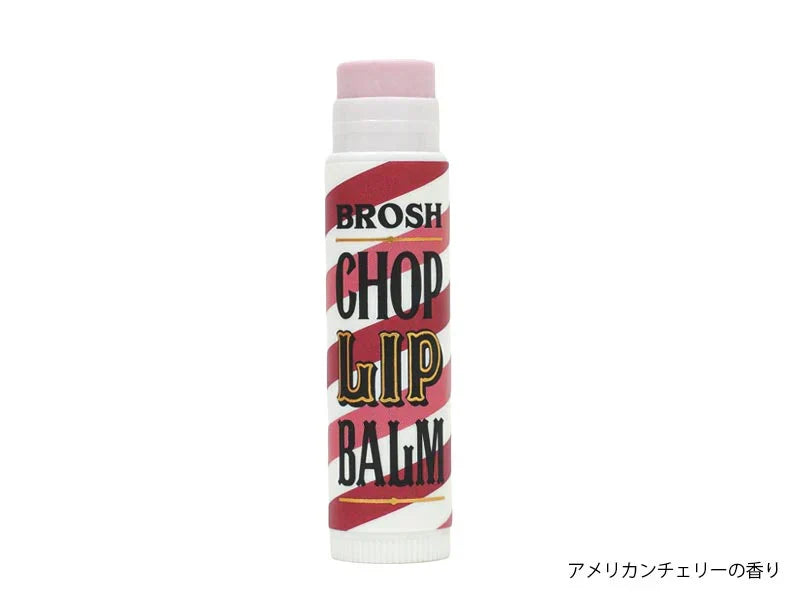 BROSH Chop Lip Balm American Cherry 4g