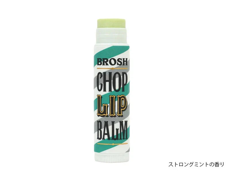 BROSH Chop Lip Balm Strong Mint 4g