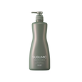 Shiseido Professional Sublimic Fuente Forte Treatment All Scalp Types 1000ml