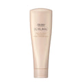 Shiseido Professional Sublimic Aqua Intensive Treatment Weak Damaged Hair 250g