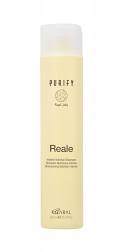 Kaaral Purify Reale Shampoo 300ml - Salon Warehouse
