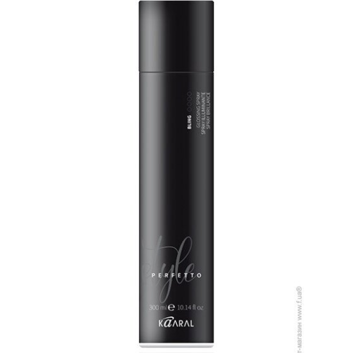 Kaaral Style Perfetto Bling Glossing Spray 300ml - Salon Warehouse
