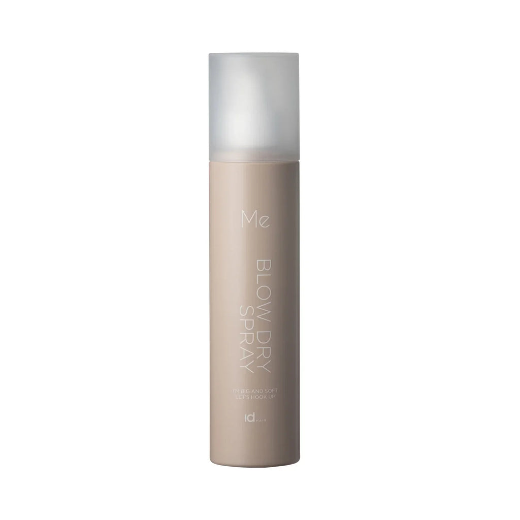 idHAIR Me Blow Dry Spray 200ml - Salon Warehouse