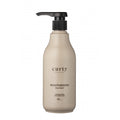 idHAIR Curly Xclusive Moisture Treatment 500ml