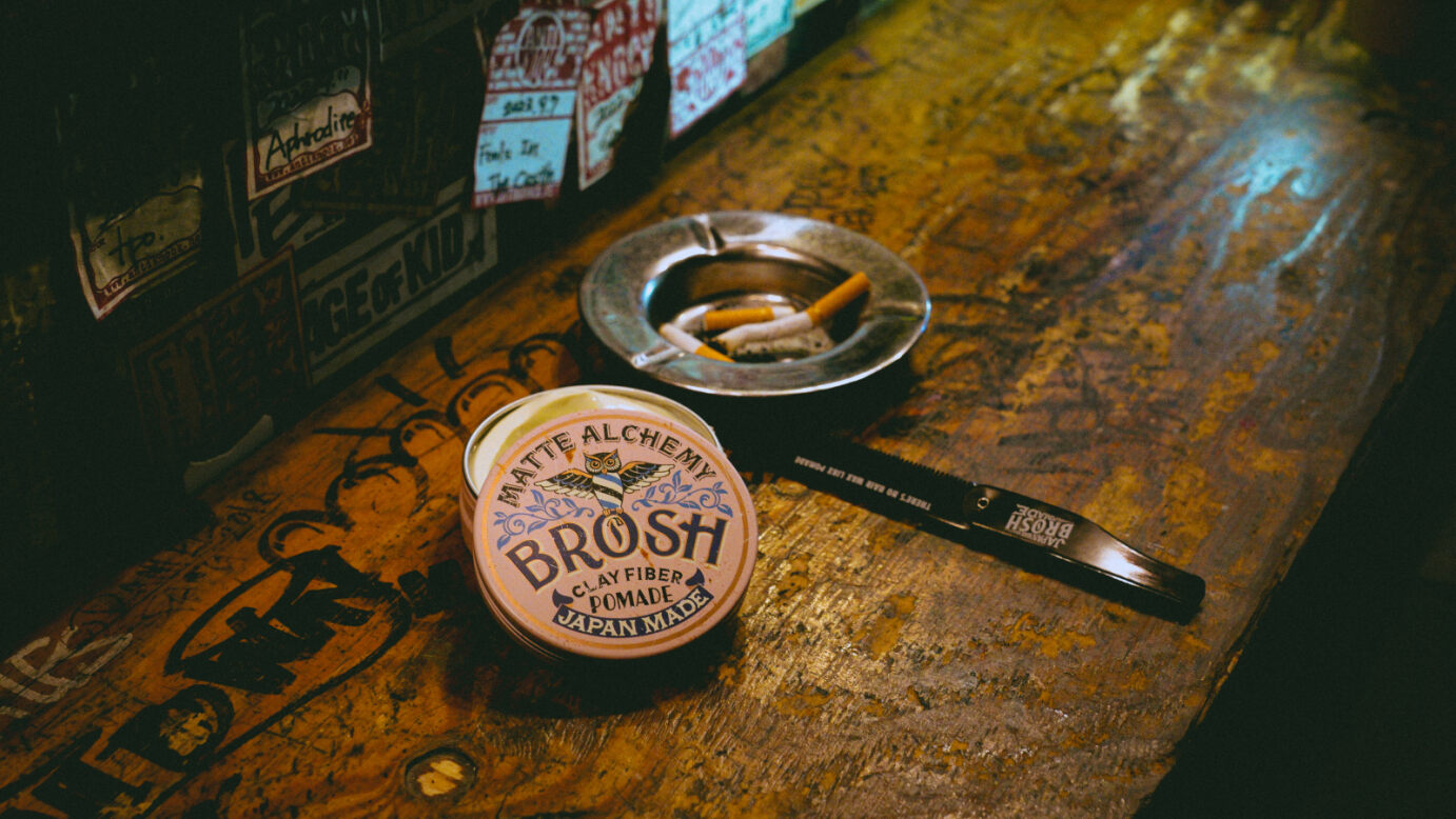 BROSH Clay Fiber Pomade 120g