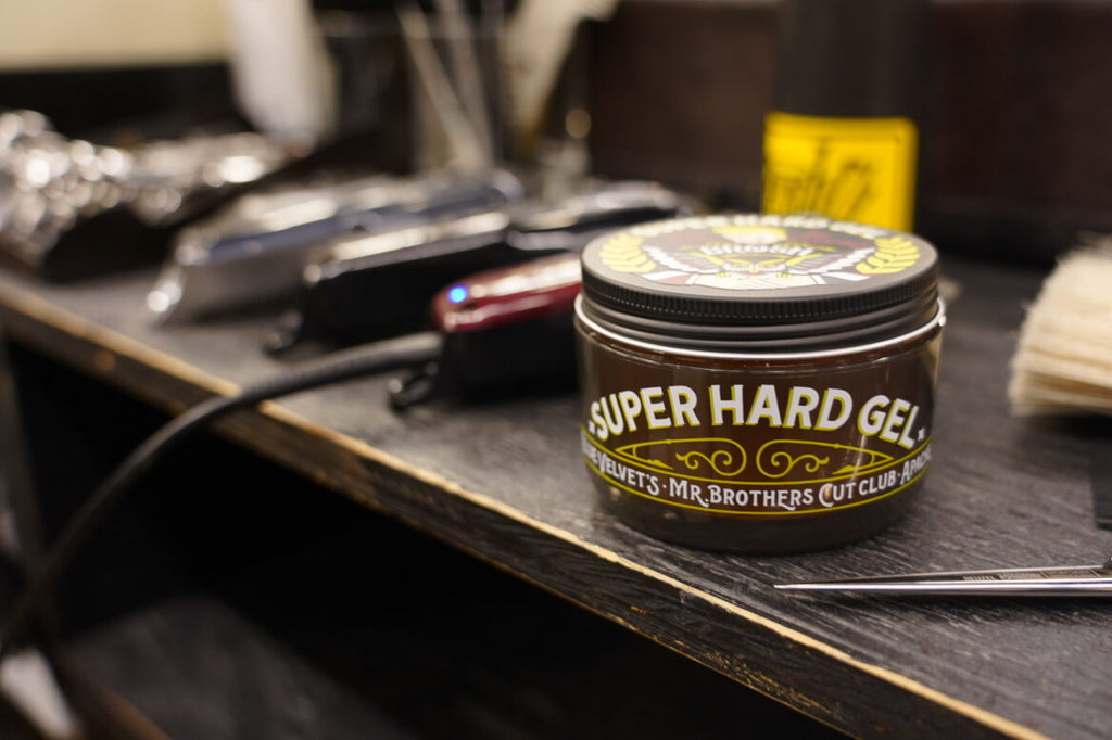 BROSH Super Hard Gel 200g