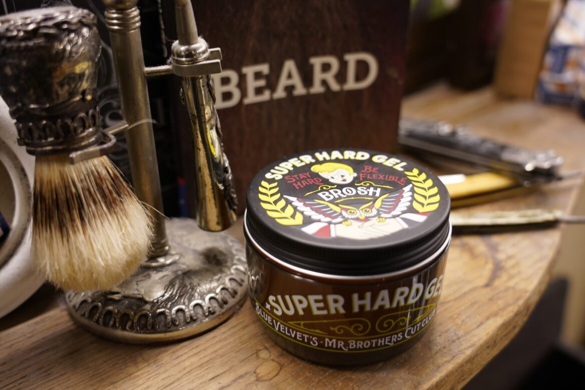BROSH Super Hard Gel 200g