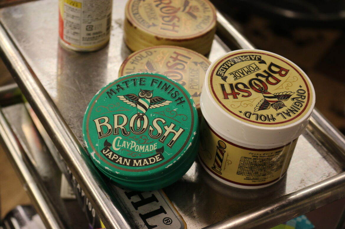 BROSH Clay Pomade 120g