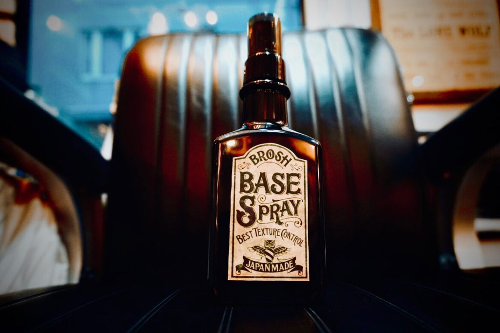 BROSH Base Spray 200ml