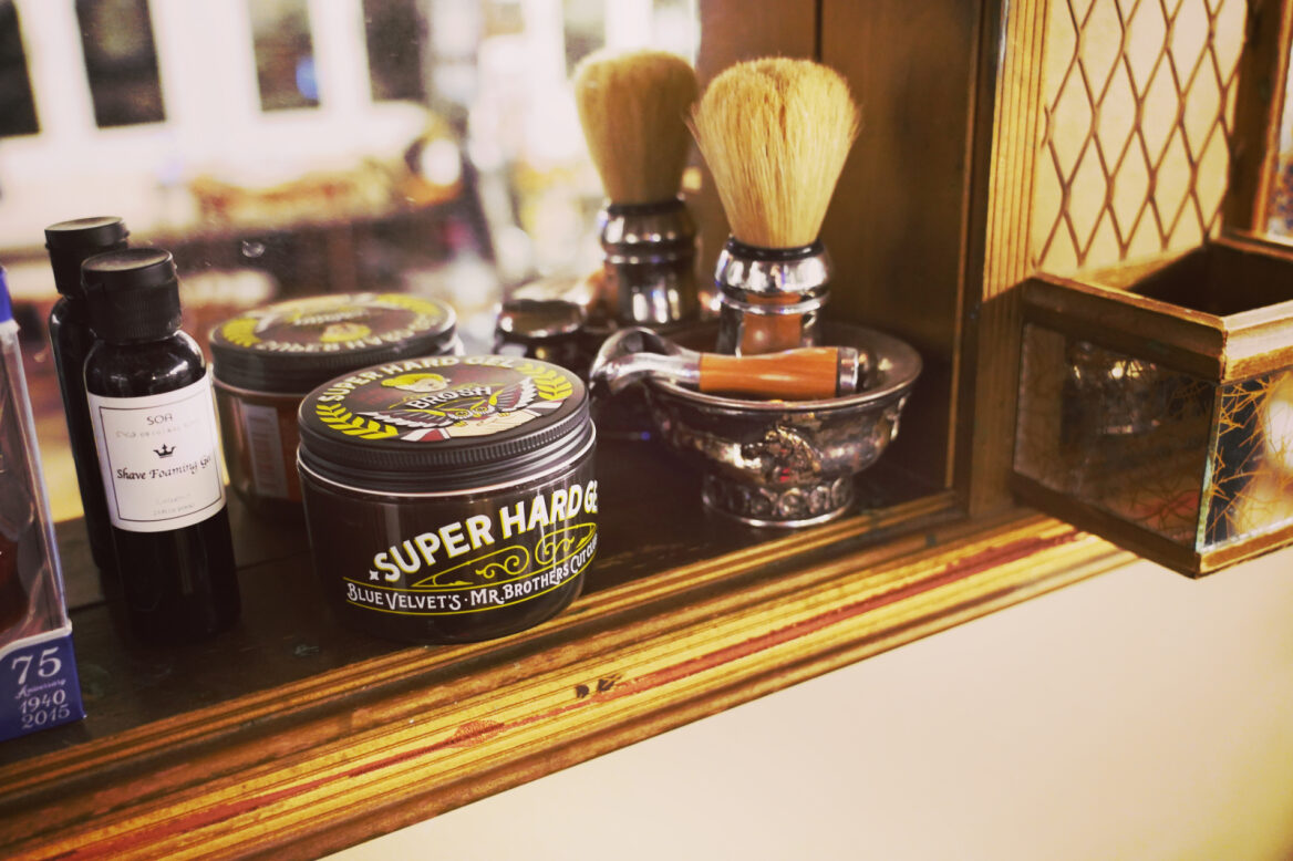 BROSH Super Hard Gel 200g